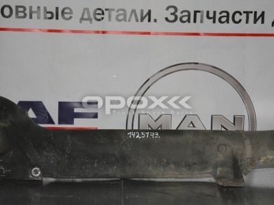 Купить 1425173g в Екатеринбурге. Воздухозаборник металлический к интеркуллеру DAF XF95