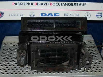 Купить 1427170g в Екатеринбурге. Корпус отопителя DAF XF95