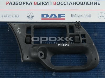 Купить 1446846g в Екатеринбурге. Часть боковая панели приборов DAF 