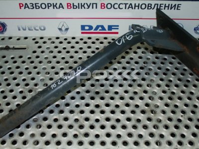 Купить 1627020g в Екатеринбурге. Кронштей брызговика правый DAF