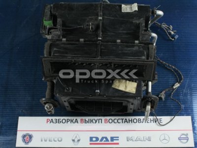 Купить 1799805g в Екатеринбурге. Печка Heater +Airco + ATC DAF XF105