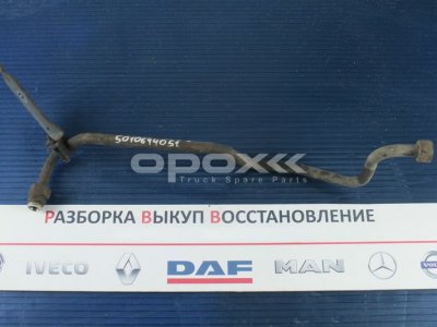 Купить 5010644051g в Екатеринбурге. Трубопровод компрессора Renault