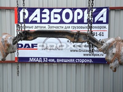 Купить 81441010173g в Екатеринбурге. Балка переднего моста в сборе с кулаками VOK-08 MAN