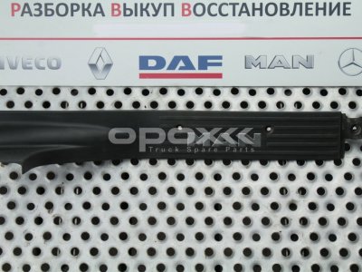 Купить 81615100397g в Екатеринбурге. Накладка на порог (наружная перед) левая MAN