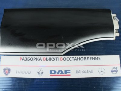 Купить 81615100410g в Екатеринбурге. Продолжение крыла правое MAN TGA/TGX