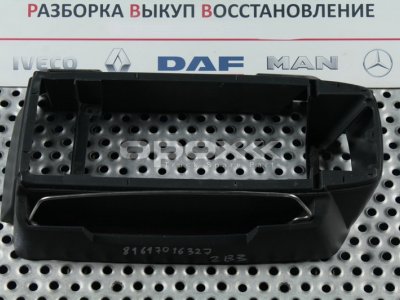 Купить 81617016327g в Екатеринбурге. Кожух рокоятки КПП MAN TGX