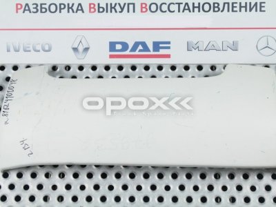 Купить 81624100048g в Екатеринбурге. Дефлектор внешний правый MAN