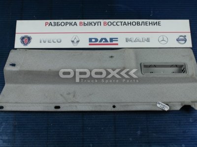 Купить 81629300132g в Екатеринбурге. Заслонка справа (кузов внутри) MAN