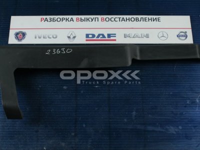 Купить 81629300135g в Екатеринбурге. Накладка (кузов внутри) MAN