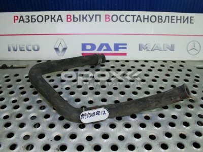 Купить 81963050217g в Екатеринбурге. Патрубок отопителя MAN