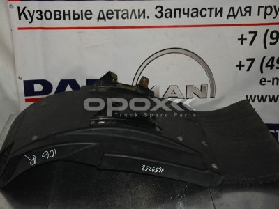 Купить 1659258g в Екатеринбурге. Крыло передней оси, задняя часть правое DAF