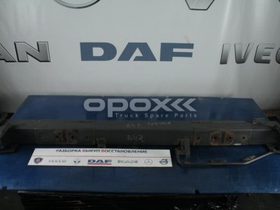 Купить 1674548g в Екатеринбурге. Усилитель бампера (заломан крепеж) DAF XF105